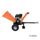 Chipease Wood Chipper Shredder Mulcher 15HP Petrol Pull Start（D1500）